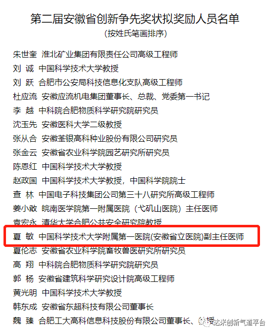 1623378899727710.png image.png